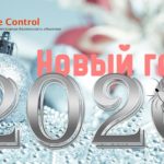 Happy New Year and Merry Christmas!