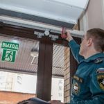 Проверки и предписания МЧС онлайн
